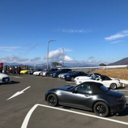 はこしゅう掲示板!