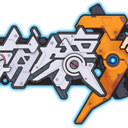 崩壊3rdWiki