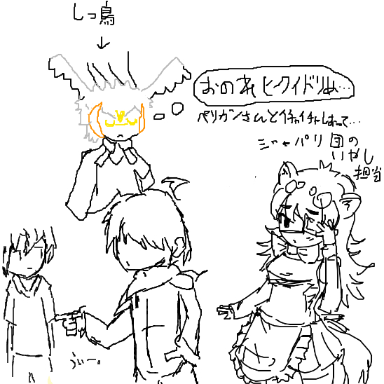 画像2