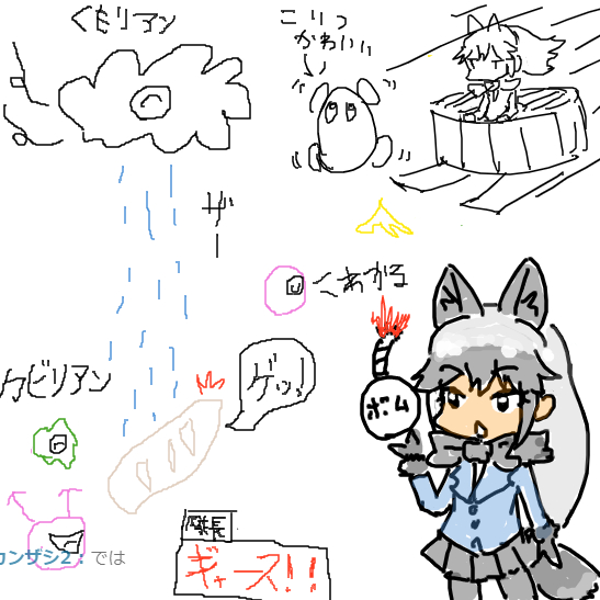 画像1