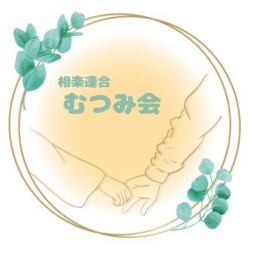 くるくる(みんなでリサイクル)