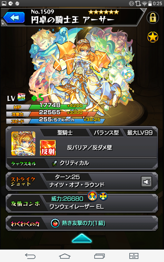 画像6