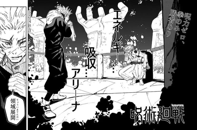 画像1