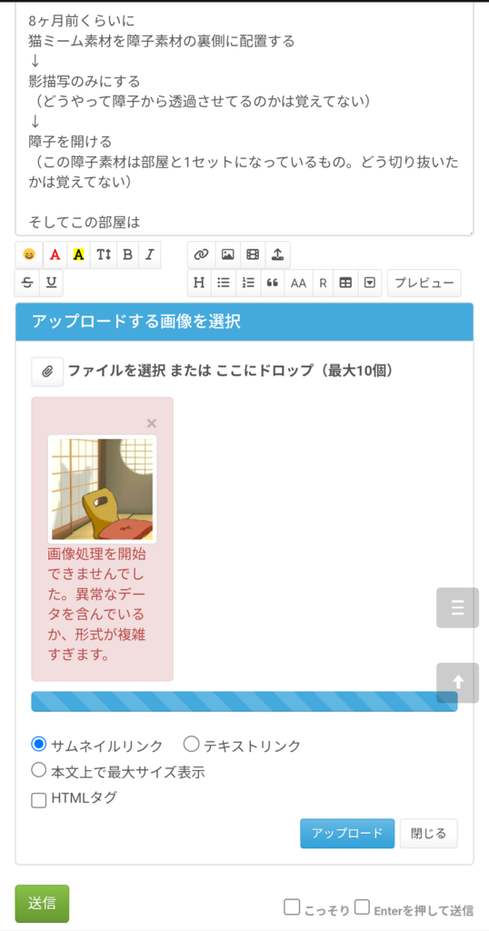画像1