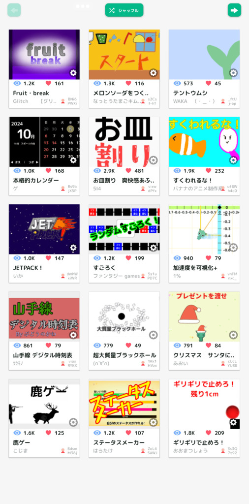 画像1