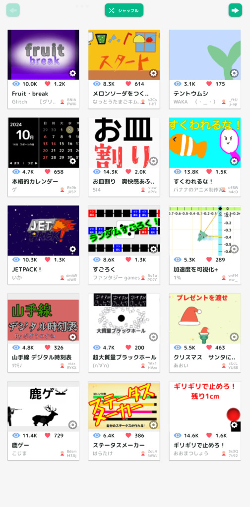 画像1