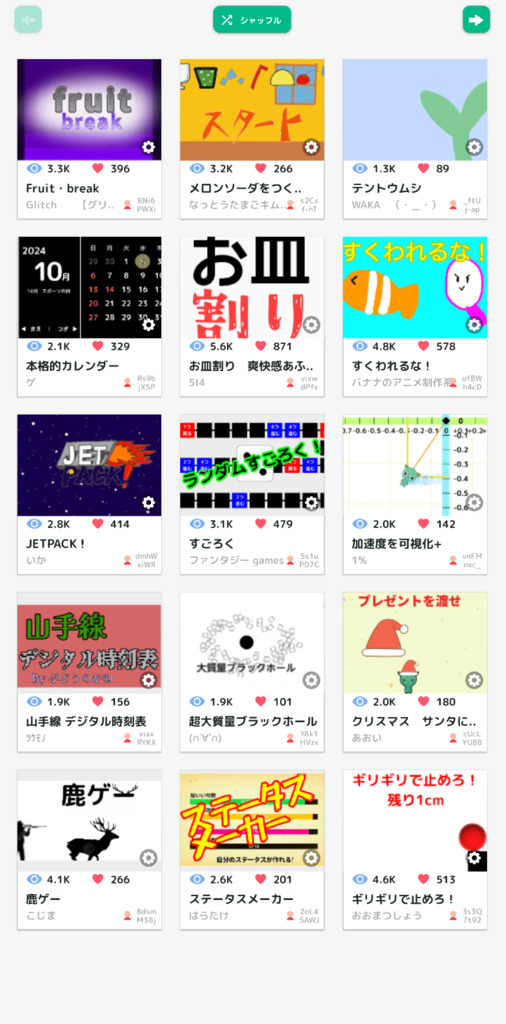 画像1