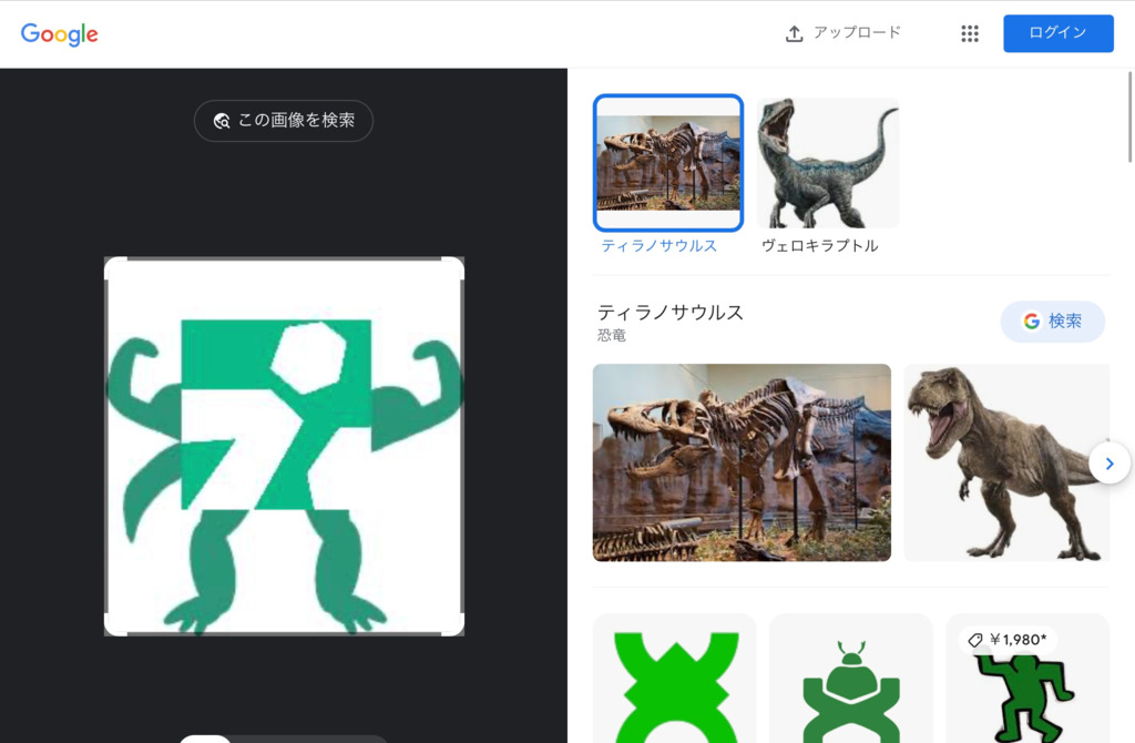 画像1
