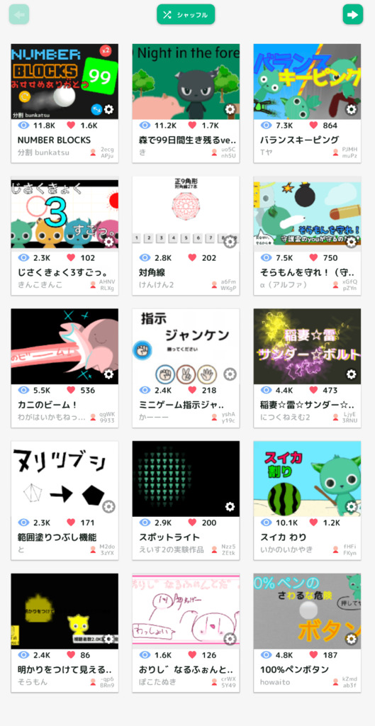 画像1