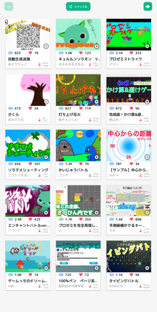 画像1