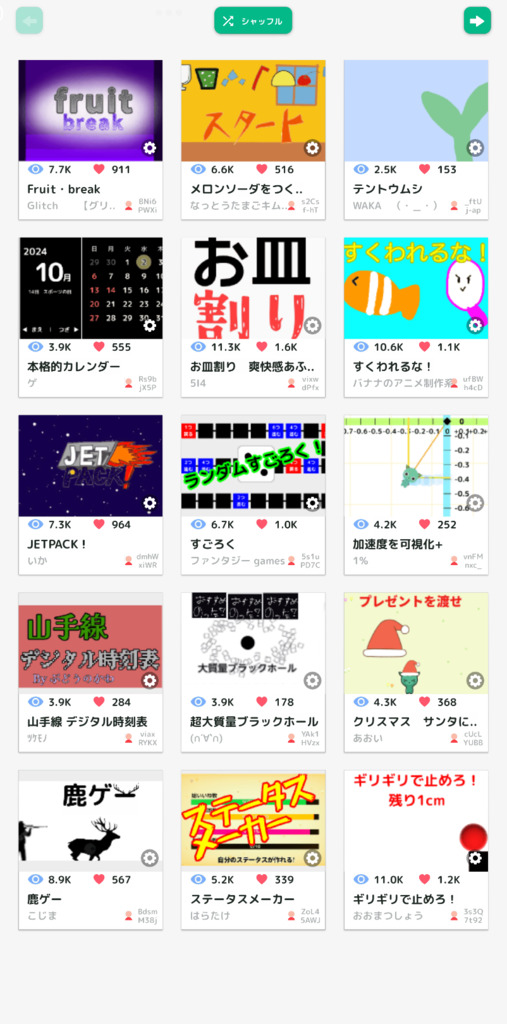 画像1