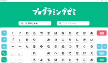 画像1