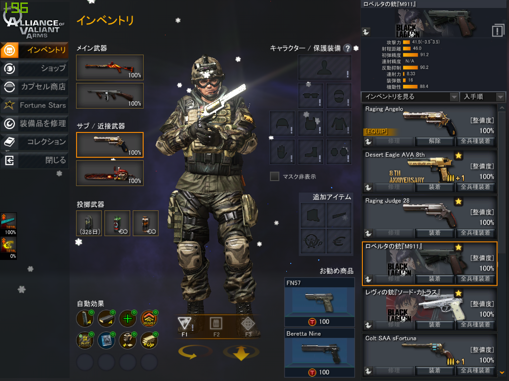 画像4