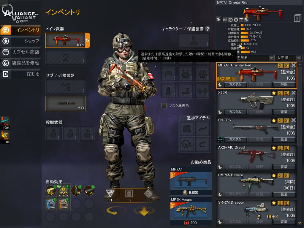 画像4