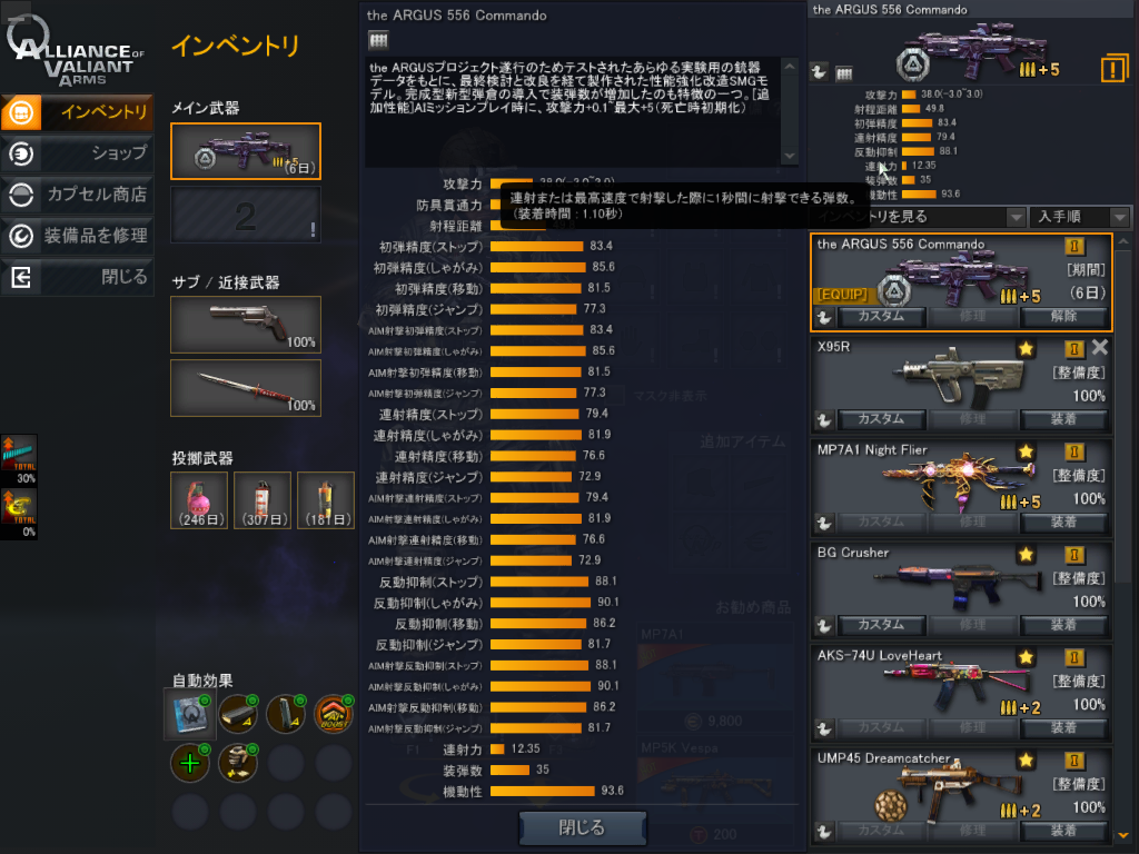 画像4