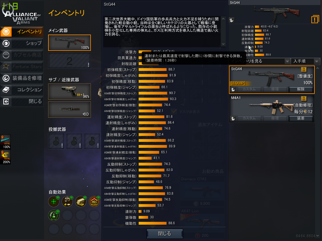 画像4