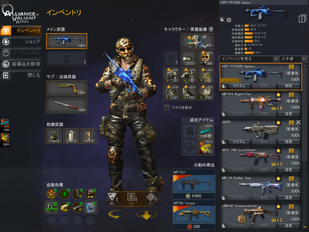 画像5