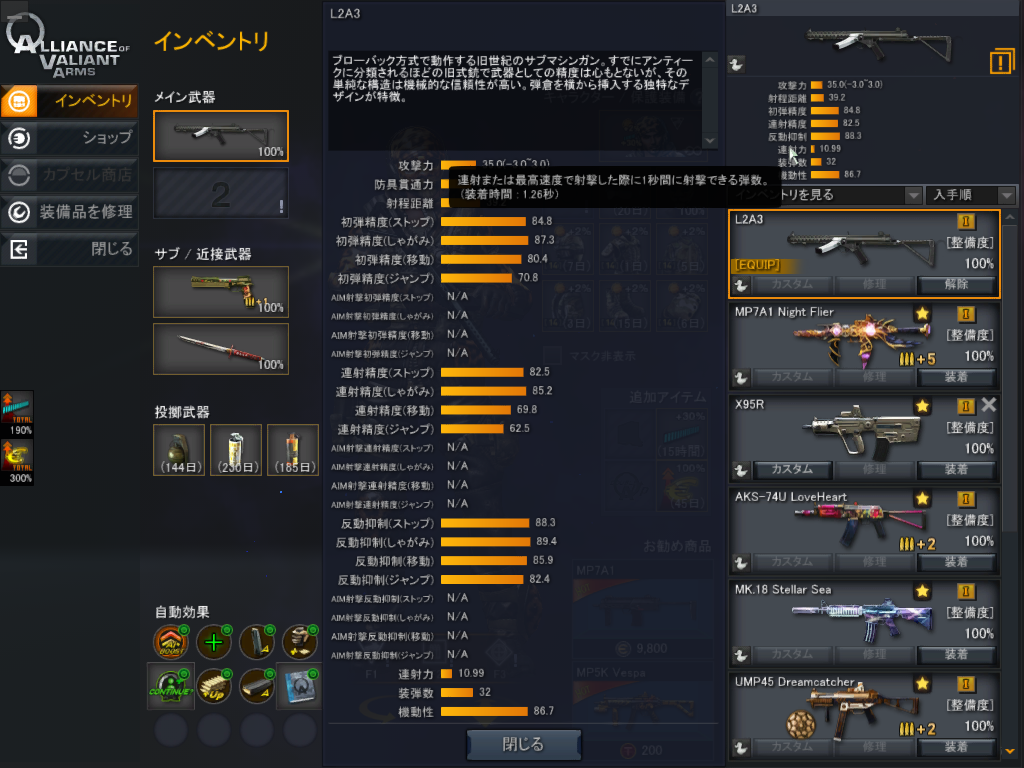 画像4