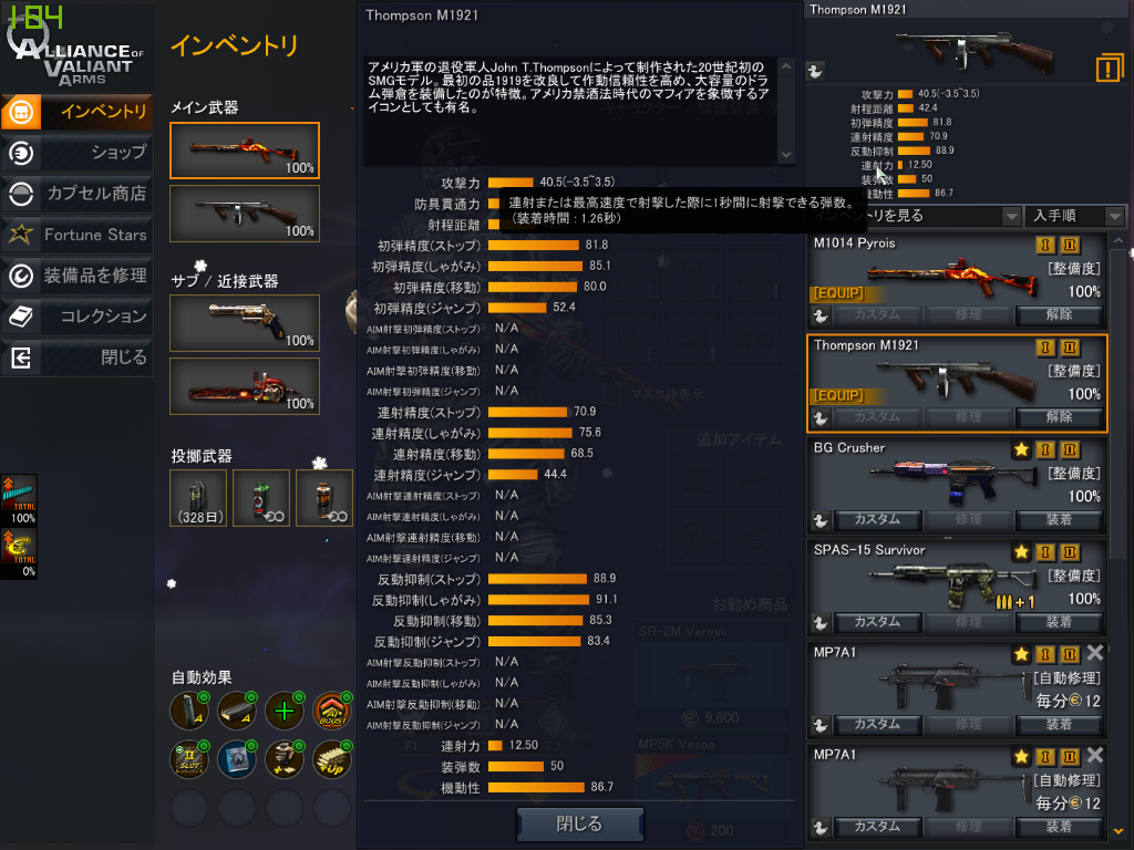画像4
