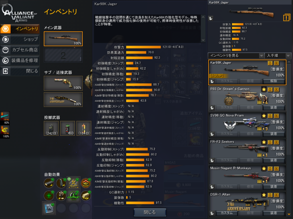 画像4
