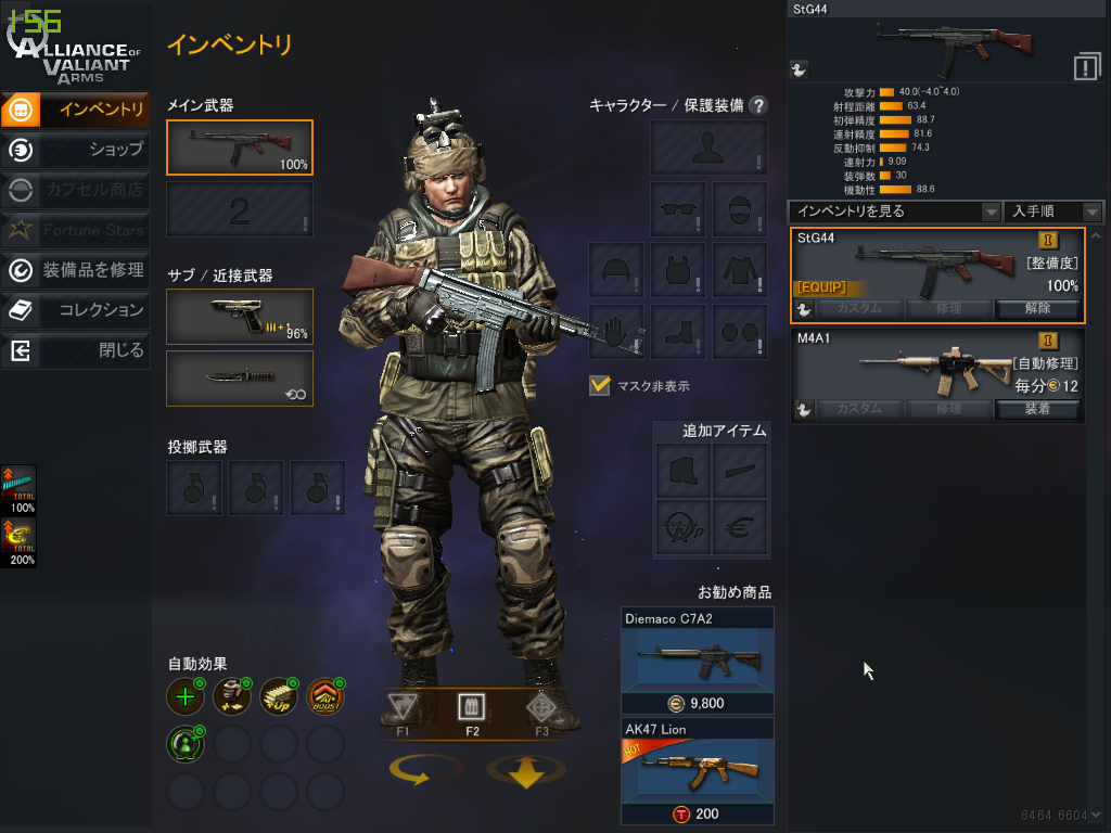 画像1