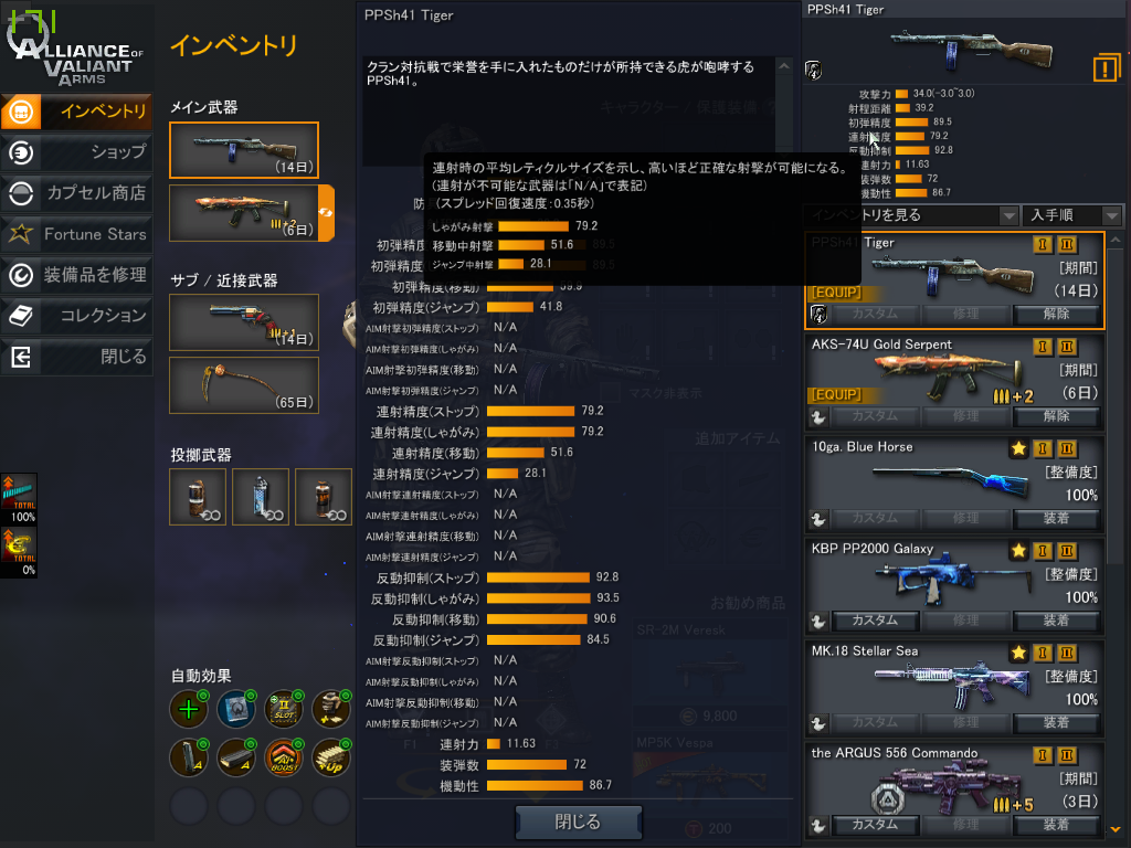 画像4