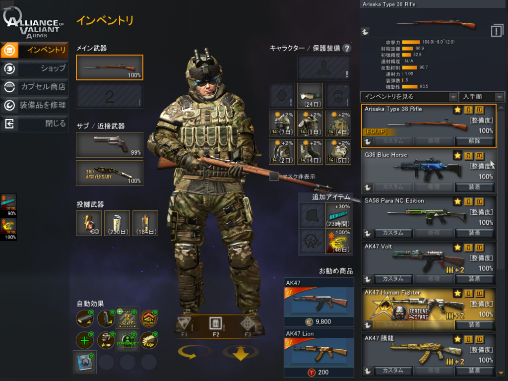 画像7