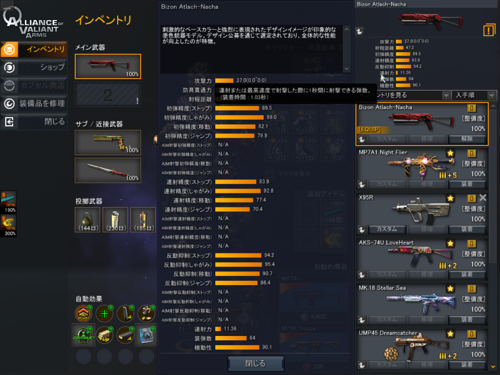画像4