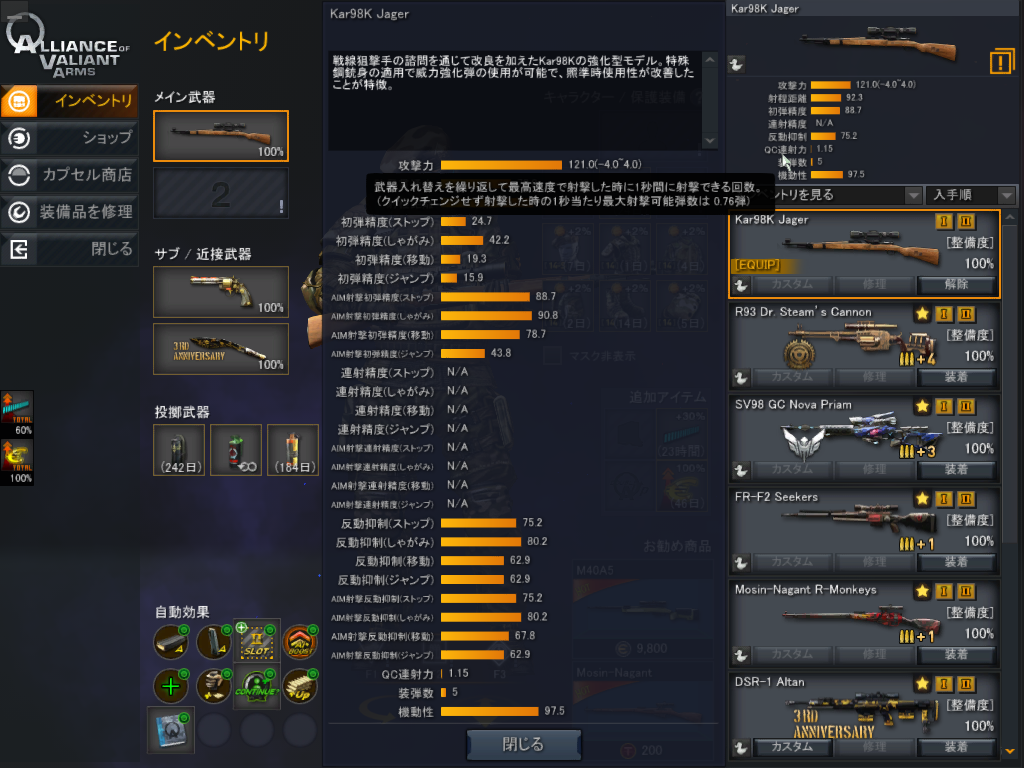 画像6