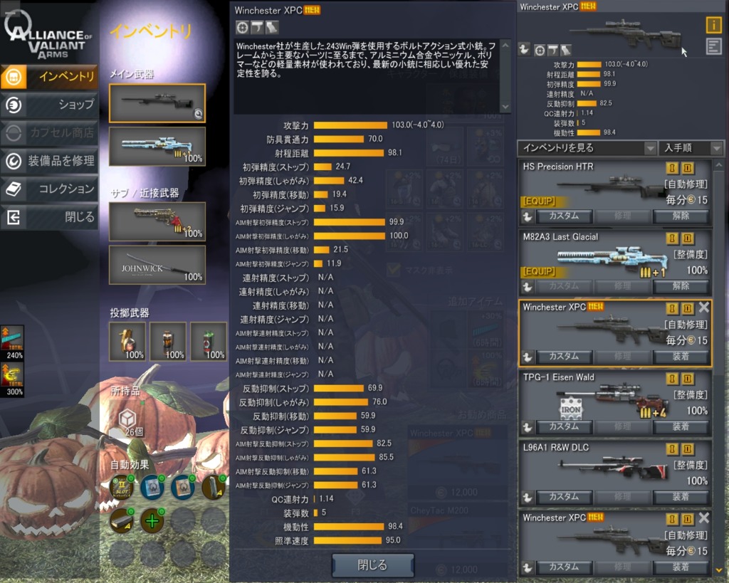 画像1