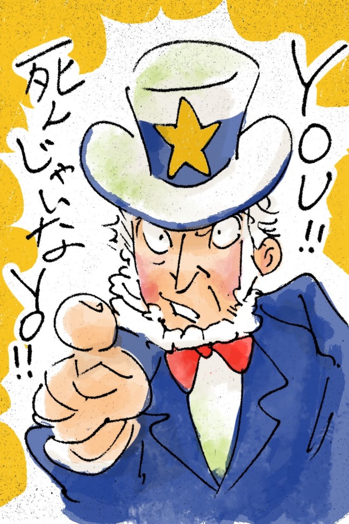 画像6