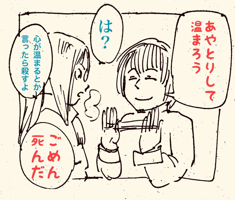 画像7