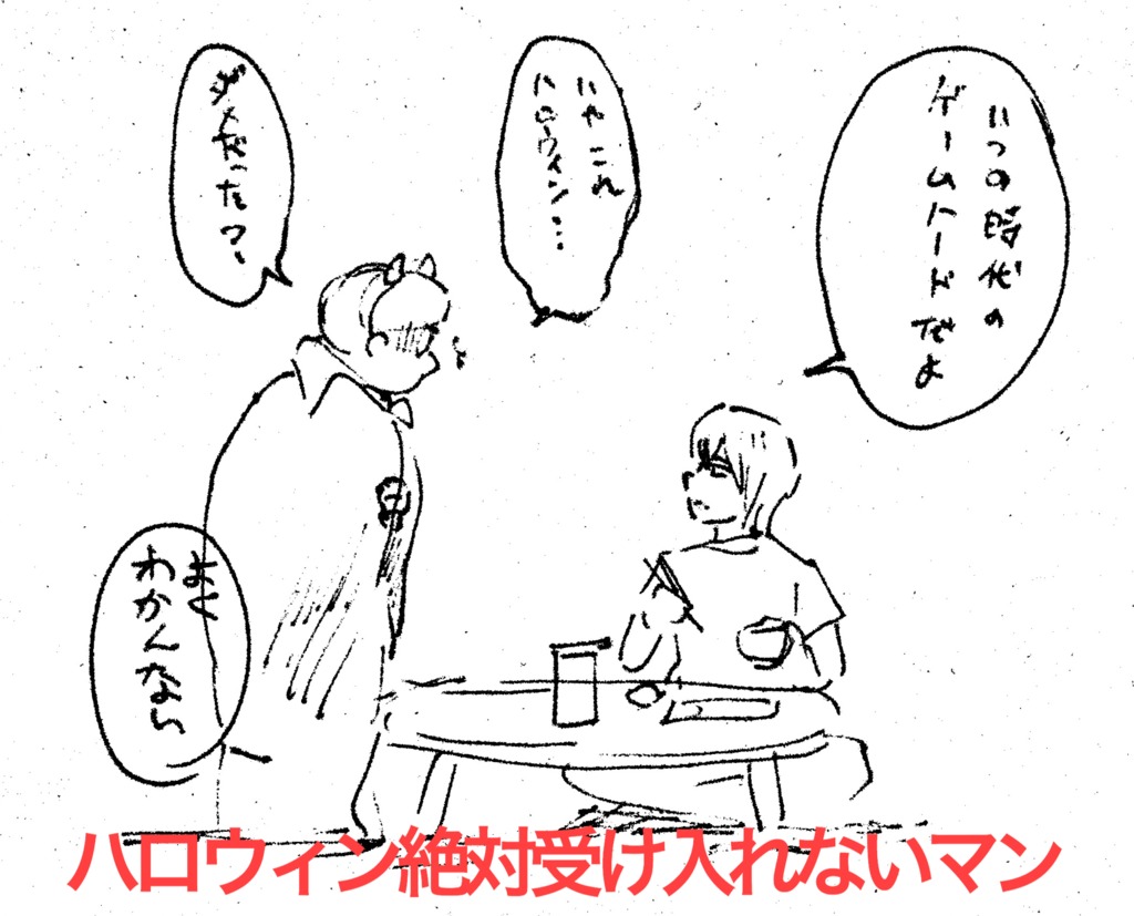 画像10