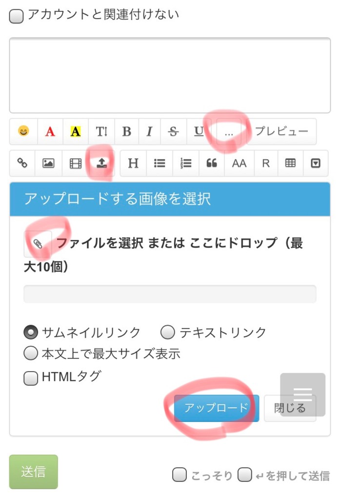 画像1