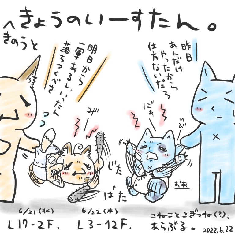 画像1