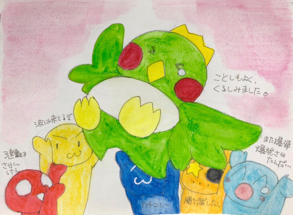 画像1