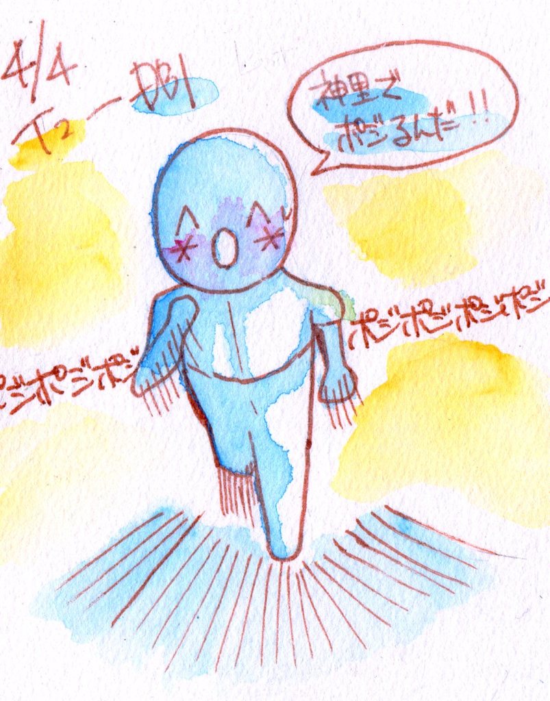 画像1