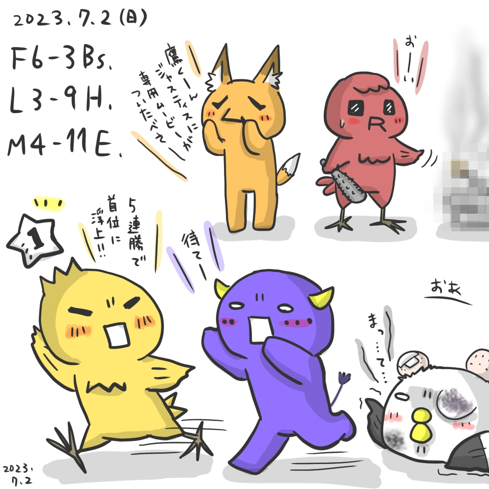 画像1