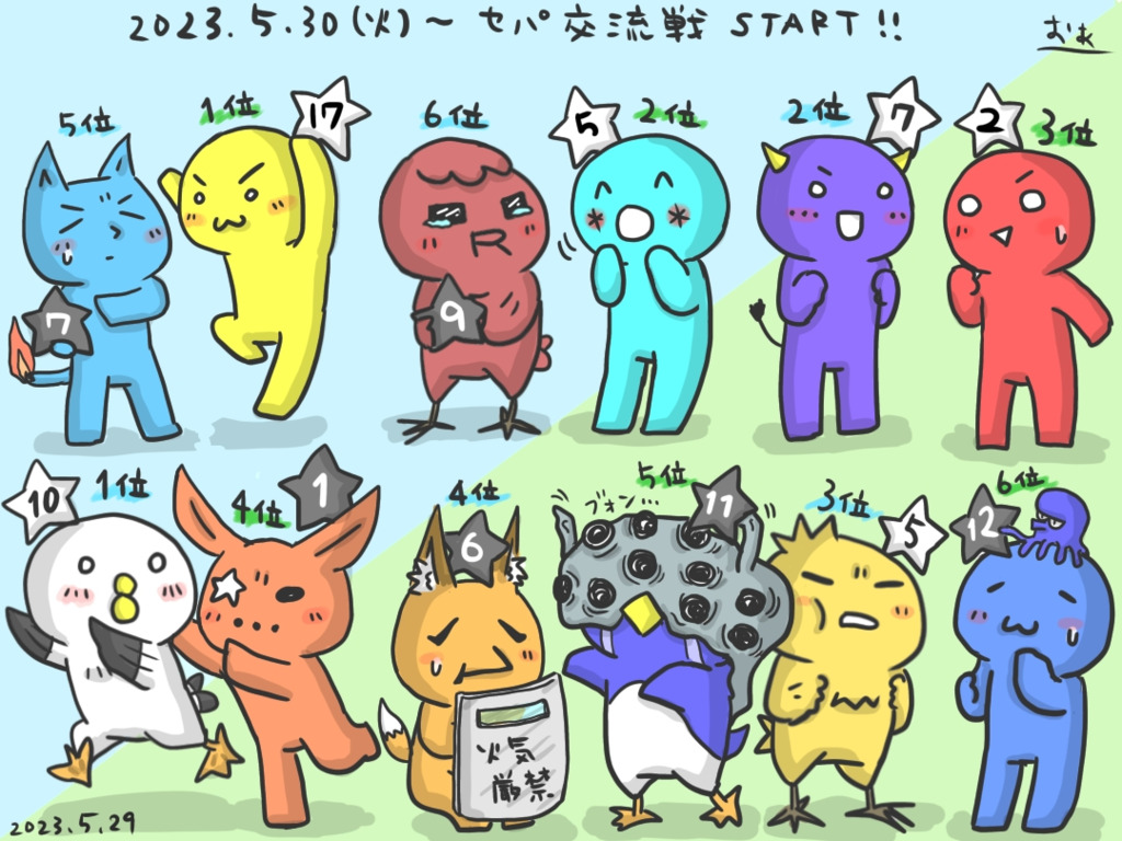 画像1