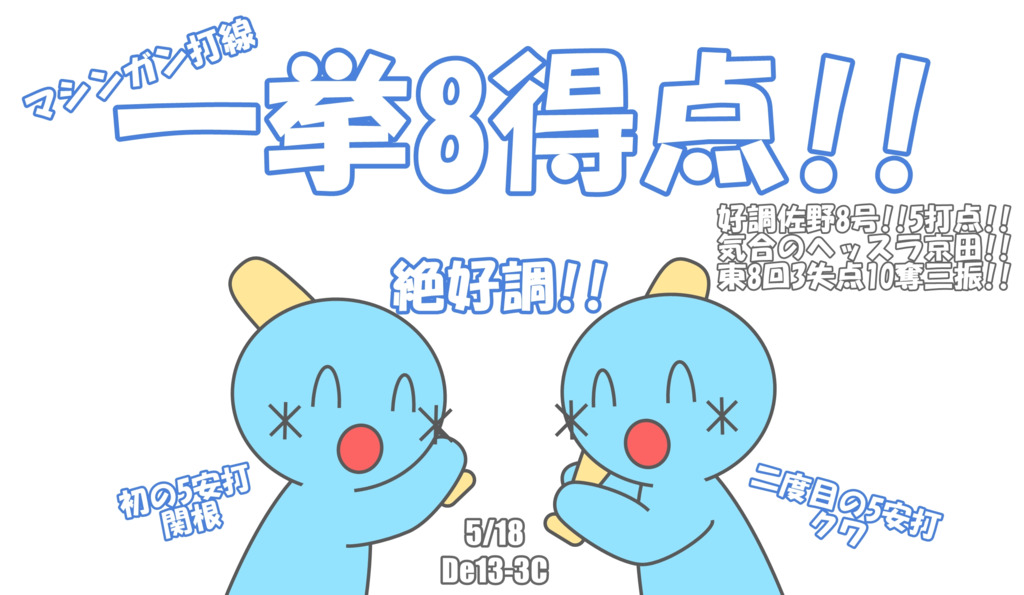 画像1