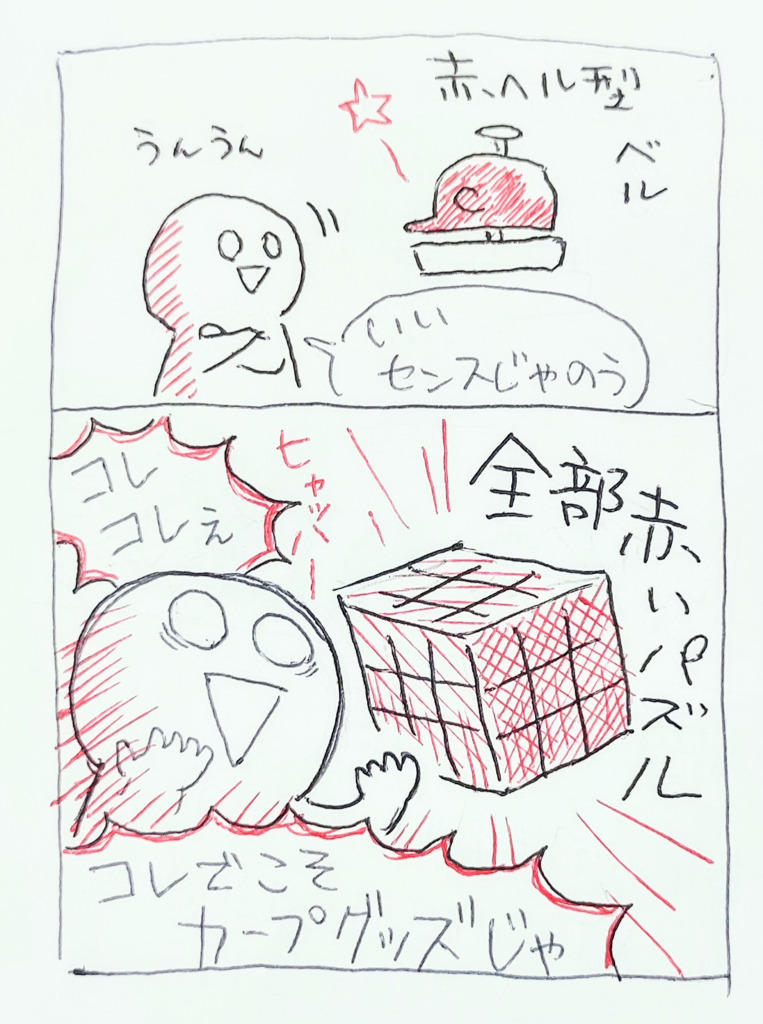 画像1