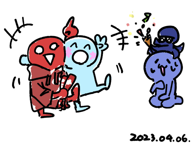 画像1