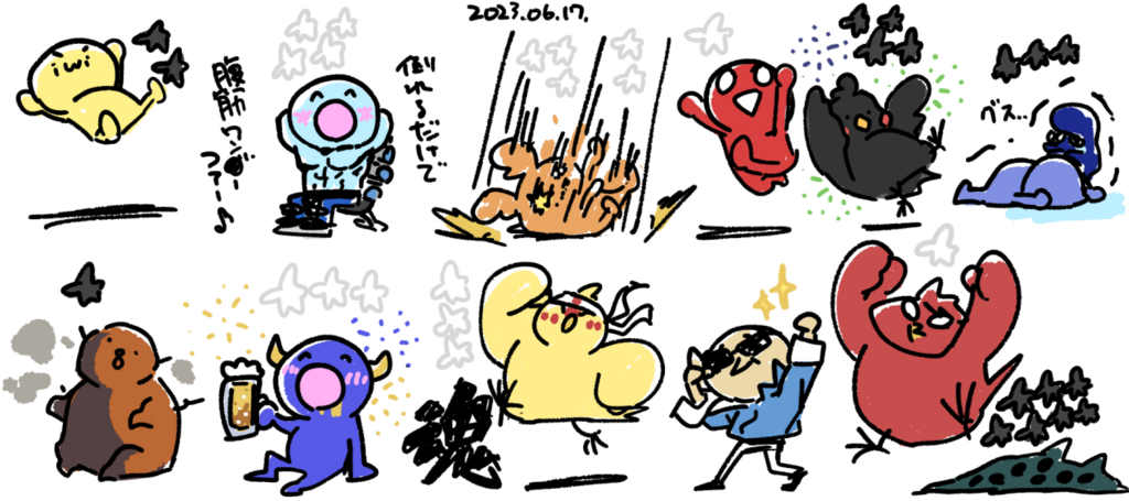 画像2