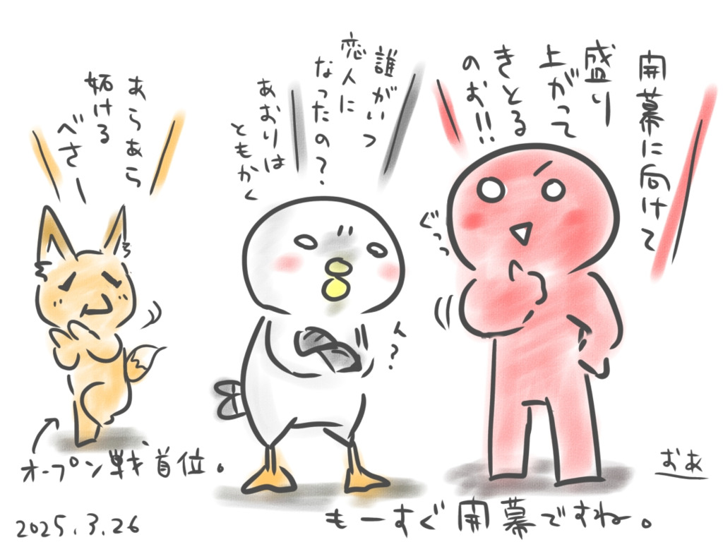 画像1