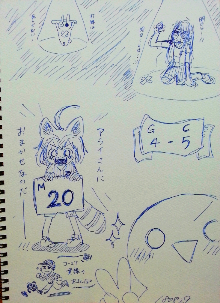 画像1