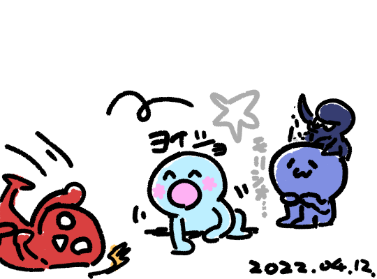 画像2