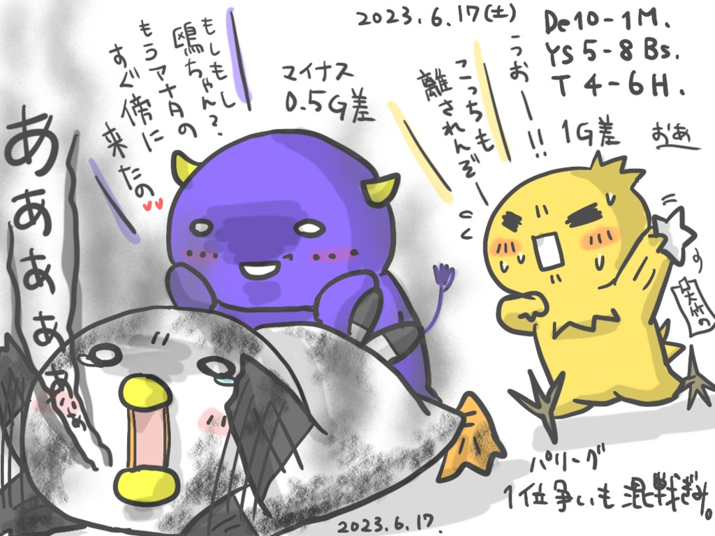画像1