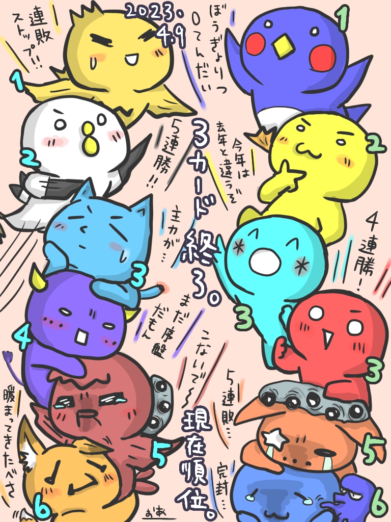 画像1