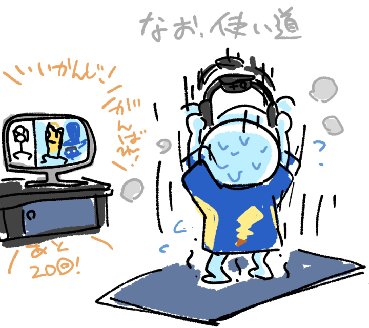 画像2