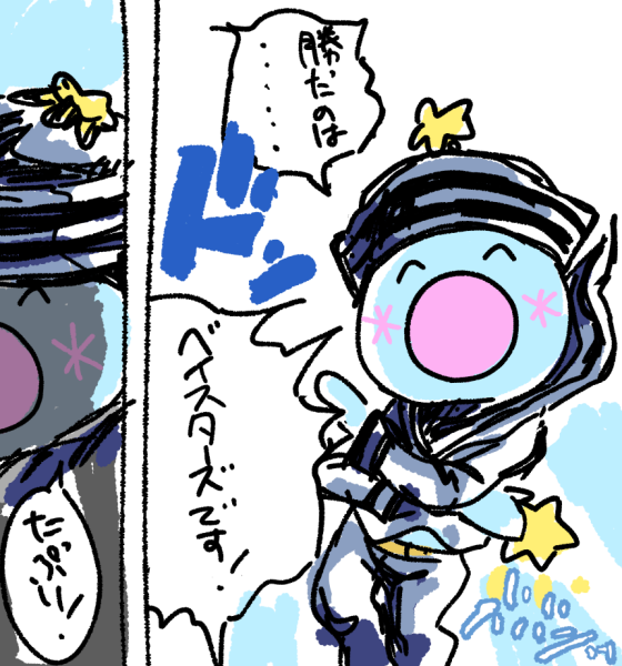 画像1